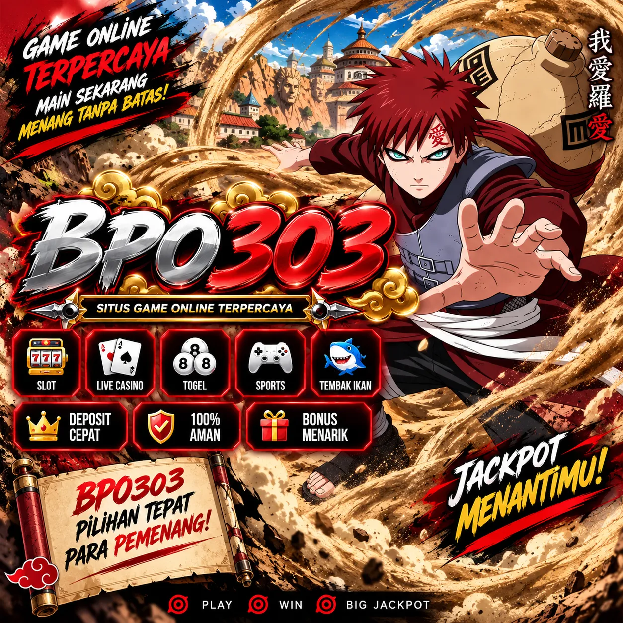BPO303 Banner